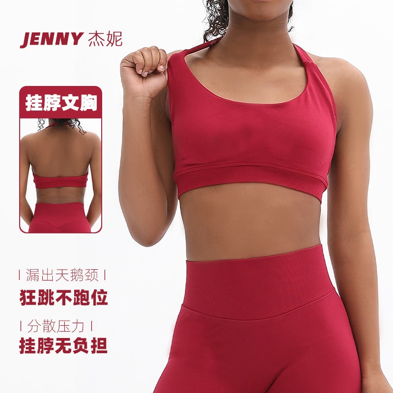 Jenny's Halter Neck Sports Bra for Women – Seamless Yoga and Fitness Top with Chest Pad - Image 3